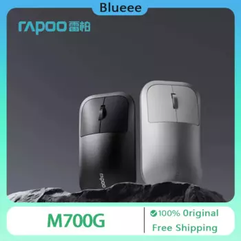 Мышь Компьютерная Rapoo M700G беспроводная эргономичная, 3 режима, 2400DPI