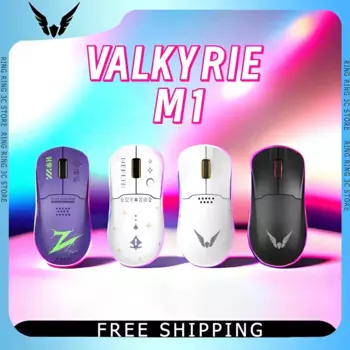 Мышь Компьютерная VALKYRIE VK M1 Беспроводная с зарядным устройством 4k, игровые мыши с тремя режимами, сенсор Paw3395, Rgb, легкий аксессуар для ПК