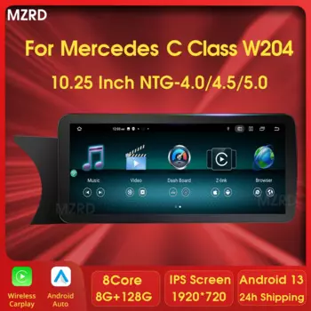 MZRD 10,25 ''Android13 Автомобильный радиоприемник для Mercedes C Class W204 W205 LHD Беспроводной Carplay Авто GPS Мультимедийный плеер WiFi 4G BT Инструменты