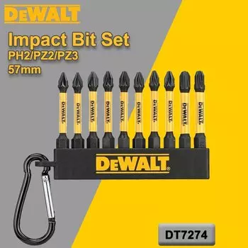 Набор бит DEWALT FLEXTORQ 10 шт.