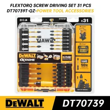 Набор бит DEWALT DT70739T-QZ FLEXTORQ 31 шт.