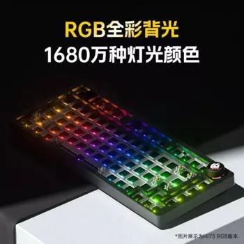 Набор для клавиатуры Leobog Hi75, проводная клавиатура из алюминиевого сплава, Rgb, подсветка, Usb, для геймеров, офиса, настольного компьютера, подарок