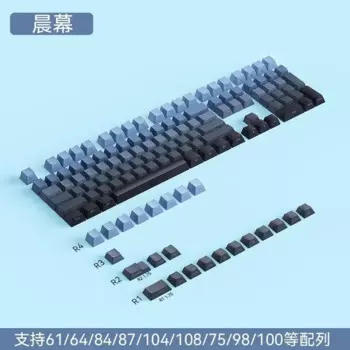 Набор клавиш Cherry Profile PBT, прозрачные механические колпачки для клавиатуры с градиентными цветами и боковой резьбой, для оси переключателя MX