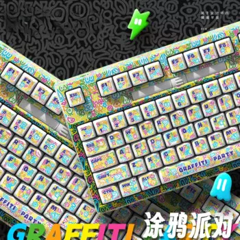 Набор клавиш ECHOME в стиле ГРАФИТИ, Аксессуары для клавиатуры, 133key PBT Dye Subbed Cherry Profile, пользовательские аниме колпачки клавиш для механической клавиатуры