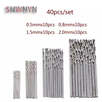 Набор спиральных сверл SNWNYN 10/40 шт., 0.5-2.0 мм