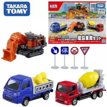 Набор строительных автомобилей Takara Tomy Tomica, автомобили из сплава, литая металлическая модель автомобиля, Детские Рождественские подарочные игрушки для мальчиков