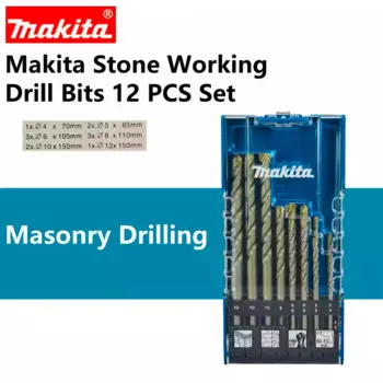 Набор сверл Makita, комплект из 12 насадок для электродрели, для бурения кирпичной кладки