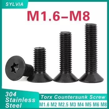 Набор винтов шестигранных M1.6-M6 из нержавеющей стали