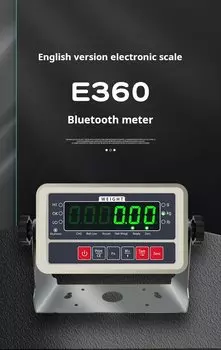 Напольные весы RS232