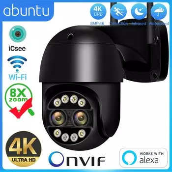 Наружная двухобъективная WiFi камера видеонаблюдения 8Мп 8x zoom