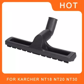 Насадка для пылесоса Karcher NT18 NT20 NT30