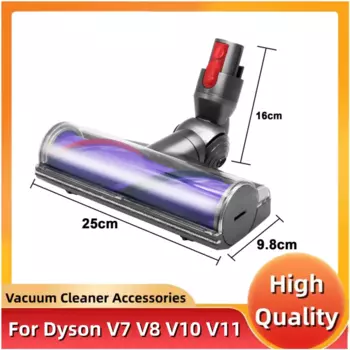 Насадка для пылесоса с щетиной для Dyson V7 V8 V10 V11 V15