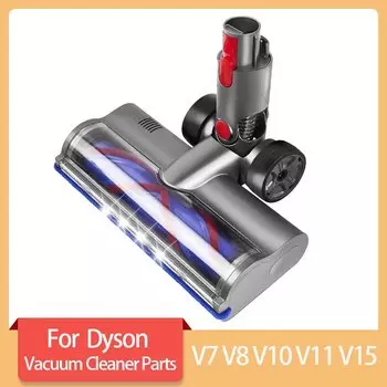 Насадка-щетка для пылесоса Dyson V7 V8 V10 V15 SV10 SV12