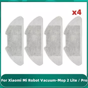 Насадки для робота-пылесоса Xiaomi Mi Robot Vacuum-Mop 2 Lite Pro