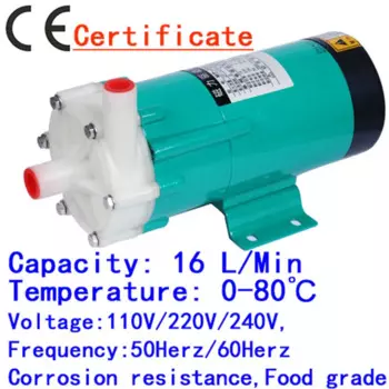 Насос для воды центробежный с магнитным приводом MP-15R, 50 Гц, 220 В