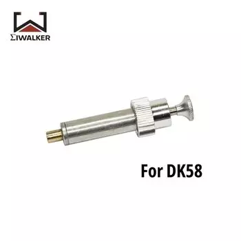 Насос iWalker G53 G53S AG53 DK58 DK58A для кемпинга