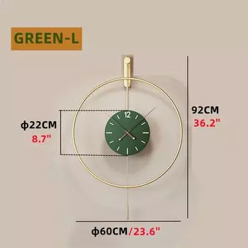 Настенные часы 60 см
