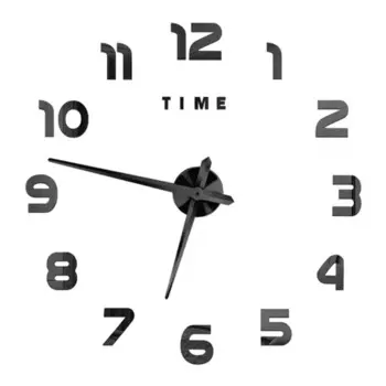 Настенные часы Horloge