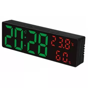 Настенные часы NieNie 9 дюймов