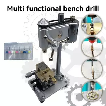 Настольная дрель для часовщиков Precision Watch Repair Tool
