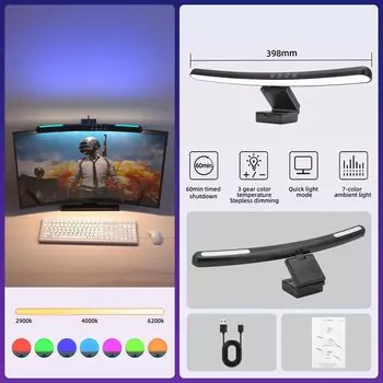 Настольная лампа 1188 RGB сенсорная черная