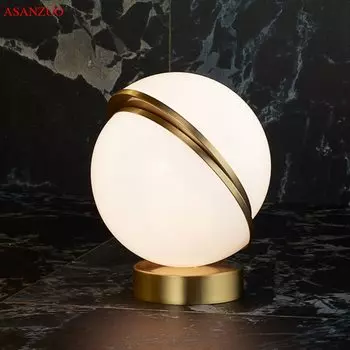Настольная лампа ASANZUO, латунь, белый абажур