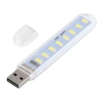 Настольная лампа Aswesaw USB 8LED