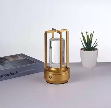 Настольная лампа Claeted