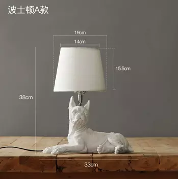 Настольная лампа Denmark Puppy Dogs LZPZ RUI