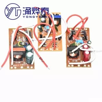 Настольная лампа для защиты глаз YongYeTai standard 7-27 Вт