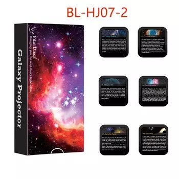 Настольная лампа Galaxy Night Light 6 шт.