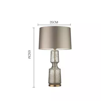 Настольная лампа HomeLover E27