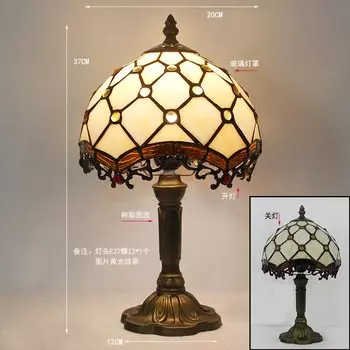 Настольная лампа Marmenkina Tiffany стеклянная