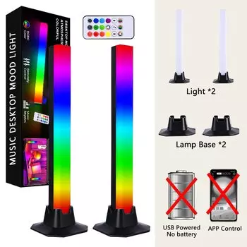 Настольная лампа MIHEAL RGB