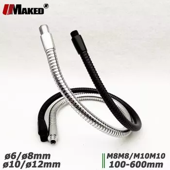 Настольная лампа Umaked LED гибкая 6/8/10/12 мм 10-60 см