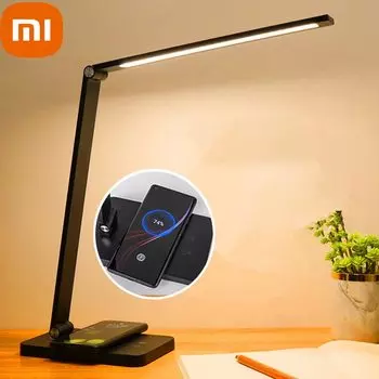 Настольная лампа Xiaomi белая