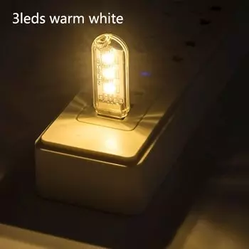 Настольная лампа ZMJUJA USB LED
