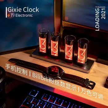 Настольные часы Gixie MINI RGB