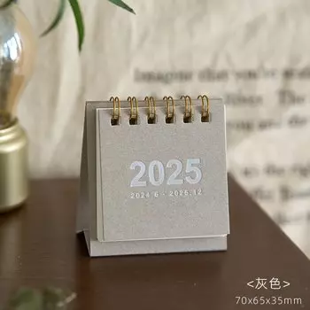 Настольный календарь MOONBIFFY 2025