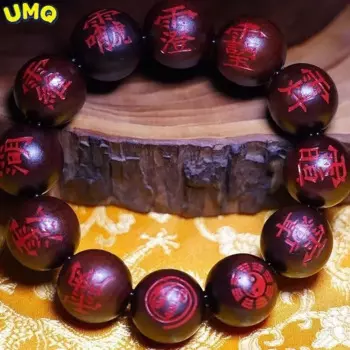 Натуральный молниеносный Страйк Jujube деревянная ручная гирлянда дорога из бисера знак грома шаблон из таблицы шаблон для молитвы резные бусины