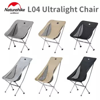 Naturehike складной стул для кемпинга L04 Moon Chair Сверхлегкий уличный стул для пикника, рыбалки, пляжа, портативный стул для путешествий, рюкзака