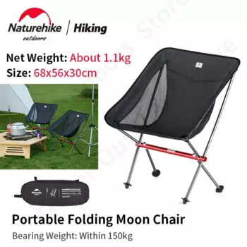 Naturehike YL05 Открытый Сверхлегкий складной стул 1,1 кг алюминиевый сплав поддержка Прочный пляж луна стул Кемпинг путешествия мебель