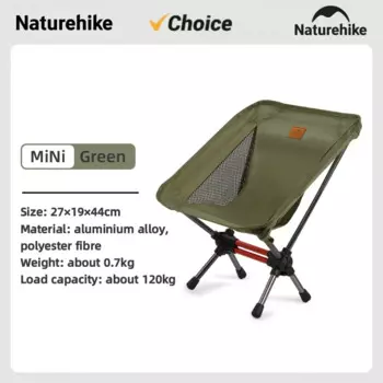 Naturehike YL08 мини кресло Луна Открытый ультралегкий портативный досуг складной стул Походы Кемпинг Пикник Стул Для Детей Взрослый