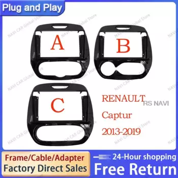 NAVI 2 Din 9 дюймов Автомобильный радиоприемник пластиковая панель Рамка для Renault Captur руководство 2016-2019 установка DVD Mp5 монтажный комплект