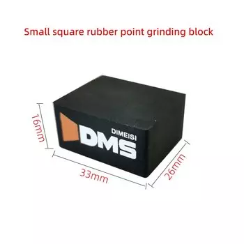 Наждачная бумага DMS 1 Cut 8