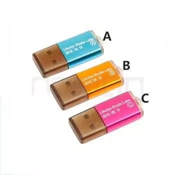 NCSign Lihuiyu NANO M2:9 Контроллер