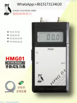 Немецкий ручной электронный манометр Kalinsky HMG01 сов, диапазон 0-199.9mbar