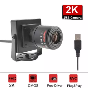 NEOCoolcam HD 6-22 мм варифокальный ручной зум-объектив 4MP 30fps 2560x1440 MJPG высокая скорость UVC USB 2K PC веб-камера видеокамера