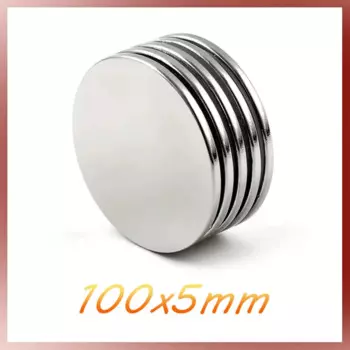 Неодимовый магнит N35, 100x5 мм, 100x5 мм, 100x5 мм