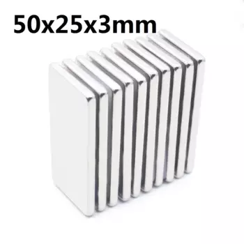 Неодимовый магнит N35 NdFeB, 50x25x3 мм, 1-100 шт.